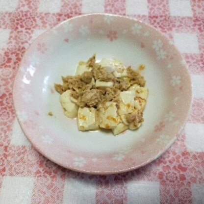 ジオちゃん(*ˊ˘ˋ*)｡♪:*°豆腐とシーチキンで卵とじ美味しかったです٩(ˊᗜˋ*)و♪